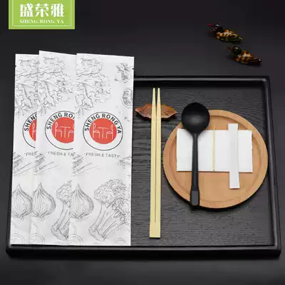 Sheng Rongya disposable chopsticks four-piece set combination to send bamboo chopsticks spoon napkin four-in-one tableware bag