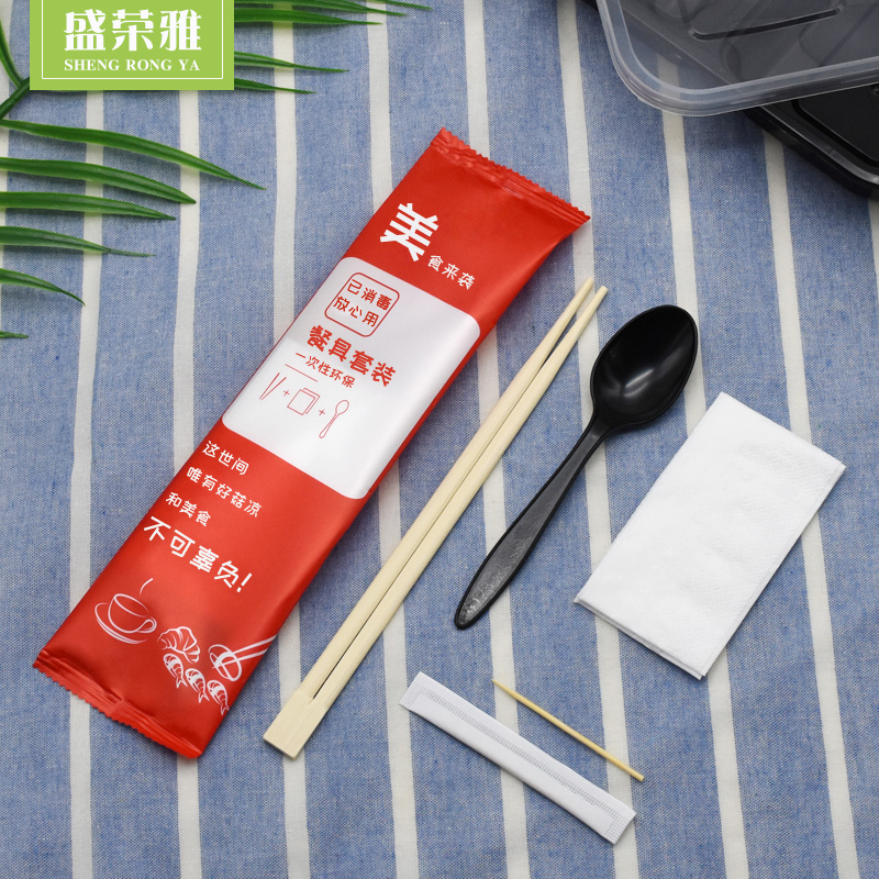 Sheng Jung Ja Disposable Chopsticks Four Pieces Cutlery Sets Packs Disposable Bamboo Chopsticks Paper Towel Snack Spoon Outside to send cutlery