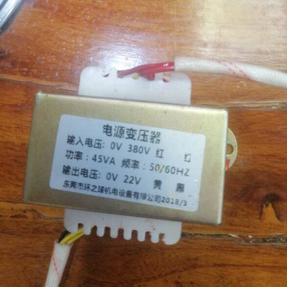 Custom induction cooktop power transformer 45VA 0V 380V 380V 0V 0V 22V ring Ball electromechanical equipment