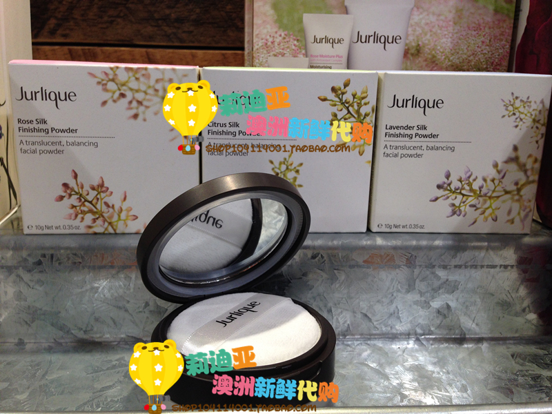 Úc Jurlique 茱莉 Bột lụa mật ong hoa hồng phấn phủ aery jo