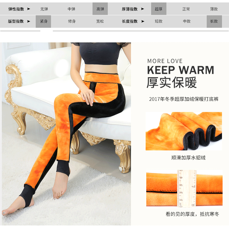 Chống lạnh dày 600g gram có một bước chân ở bên ngoài mặc quần legging cộng với phần nhung ấm áp đầu gối bằng vải nịt eo quần ấm quần thun ôm