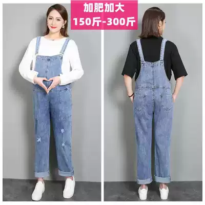 Large size pregnant women's pants Denim baby bag pants spring and autumn loose autumn outer wear belly 200 kg 300 kg two-piece set