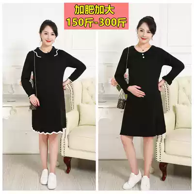 Large size pregnant women's dress spring and autumn clothing 200250kg medium and long version thin loose sweater sweater knitted base skirt