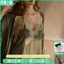 Love Interest Underwear Big Code Sexy Sleepwear Lace Sleepwear Passion Suit Flirting Sleeping Dress With Little Chest Teasing Bed Temptation