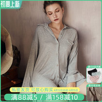 Love Lingerie Big Code Sexy Sleepwear Boyfriend Wind Modale Sleeping Dress Passion Suit Flirting With Seduction Bed
