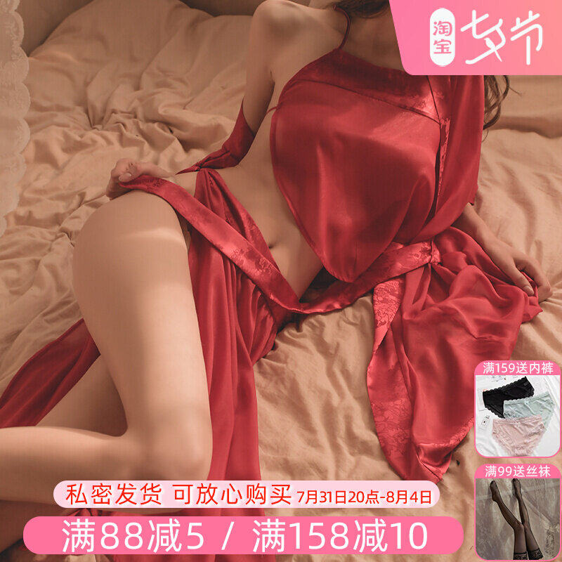 Interesting underwear flirted transparent belly pocket, tasting pajamas uniform tempting passion set on the bed teasing