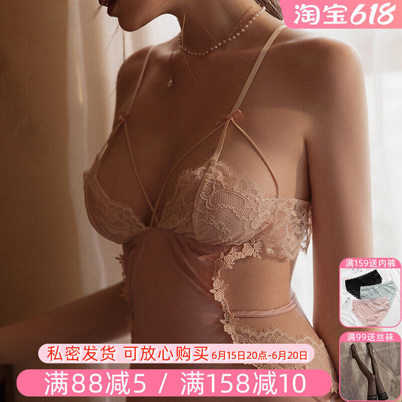 Sexy Sleepiness Lingerie lingerie teasing transparent lace Fire Spicy Sleeping Dress Free of Passion Suit Flirting Bed Temptation