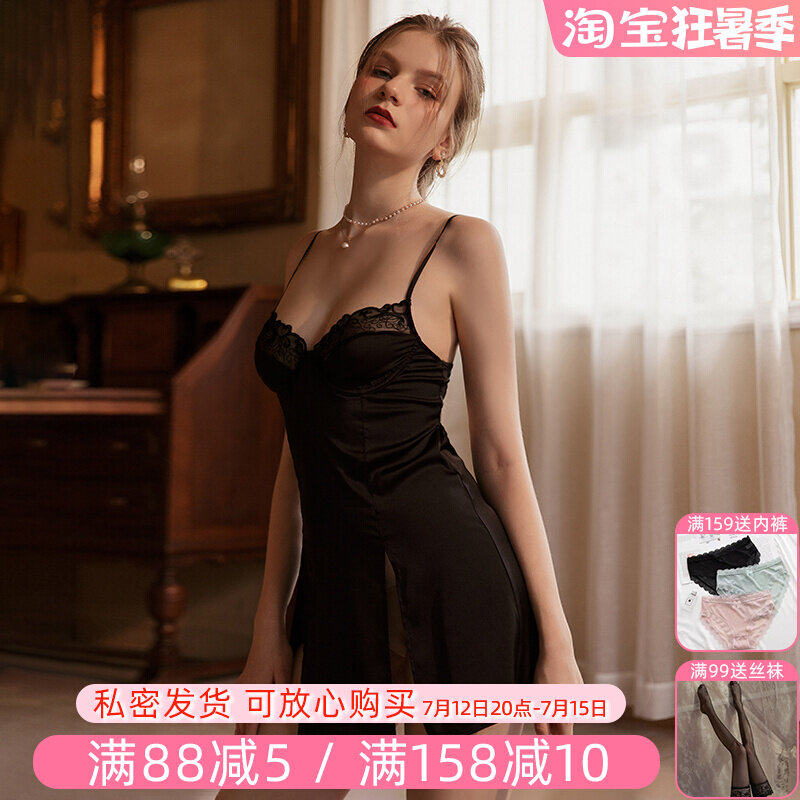 Sexy Sleepiness Lingerie Lingerie Transparent Lace Small Chest Sleeping Dress Passion Suit Flirting With a Bed Fire and Hot Temptation