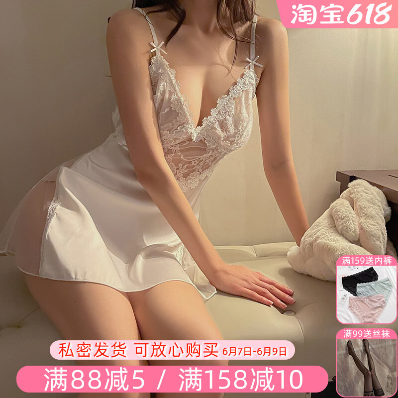 Eroy Lingerie Transparent Lace Sexy Sleepwear Seductive Flirting-free Passion Suit Bed Teasing Midnight Charm