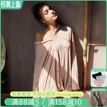 Love lingerie boyfriend Wind shirt big code Sexy pyjamas with small breasts and plethora of seductive and seductive bed