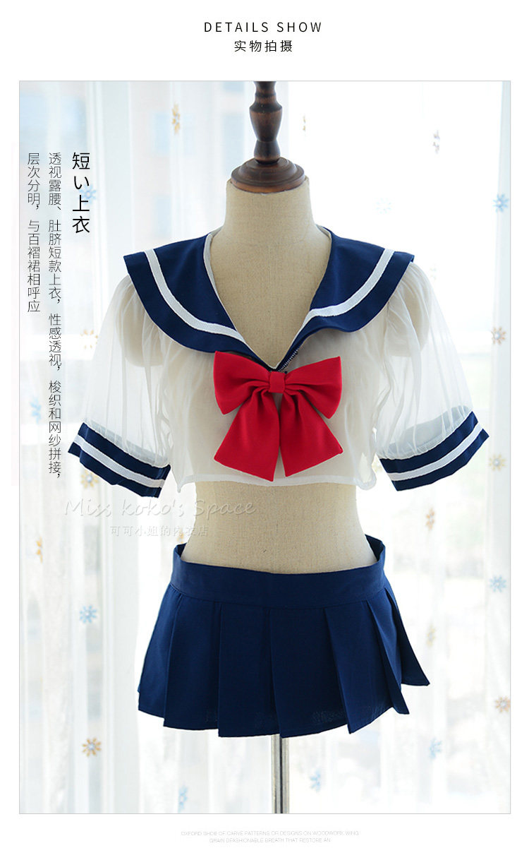 情趣性感誘惑制服蕾絲性感日式jk學生水手女制服誘惑騷情趣內衣服角色扮演透視激情套裝 Yahoo奇摩拍賣