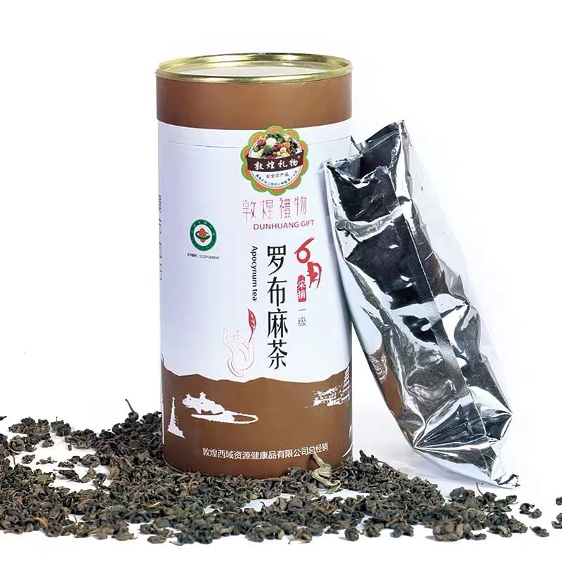 Dunhuang special-production wild Robb Hemp Tea New Bud class Selected Bag Bubble Robb Hemp 210g Barrel Clothing