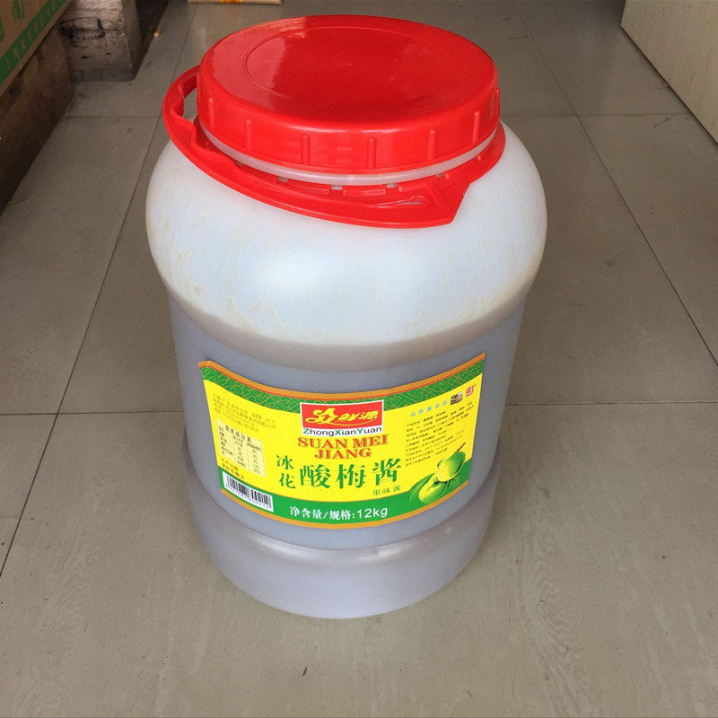 Binghua plum sauce Zhongxianyuan plum sauce Sour plum sauce Roast duck dipping sauce 12kg Tea restaurant sour plum sauce dipping sauce