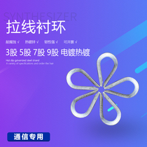 Hot galvanized chicken heart ring pull wire lining ring heart ring 3 strands 5 strands 7 strands 9 strands to protect steel strand