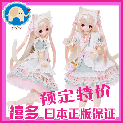 taobao agent [Xi Duo] AZONE doll 1/6 6 points Doll Moon Cat Little White Hair Limited