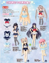 Jubilee] azone doll 1 12 12 points doll az official with bikini sailor suit