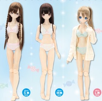 Jubilo] azone doll 1 3 50cm az official 3 points simple underwear set