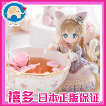 Jubilee] AZONE azone 12 points doll candy cup world choco lala kitten doll