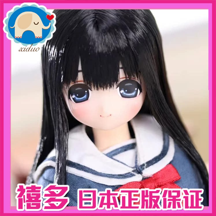 [Xiduo] кукла azone 1/6, 6 баллов, Новая школьная форма, 20-летие Михая Изображение 1