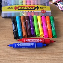 Changli Mark Pen Oil Student Kindergarten Art Painting Color Painting Pen Double Thick Marker 12 Color Set