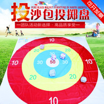 Childrens early education parent-child fitness throwing sports sandbag throwing plate sticky target plate safe throwing target darts