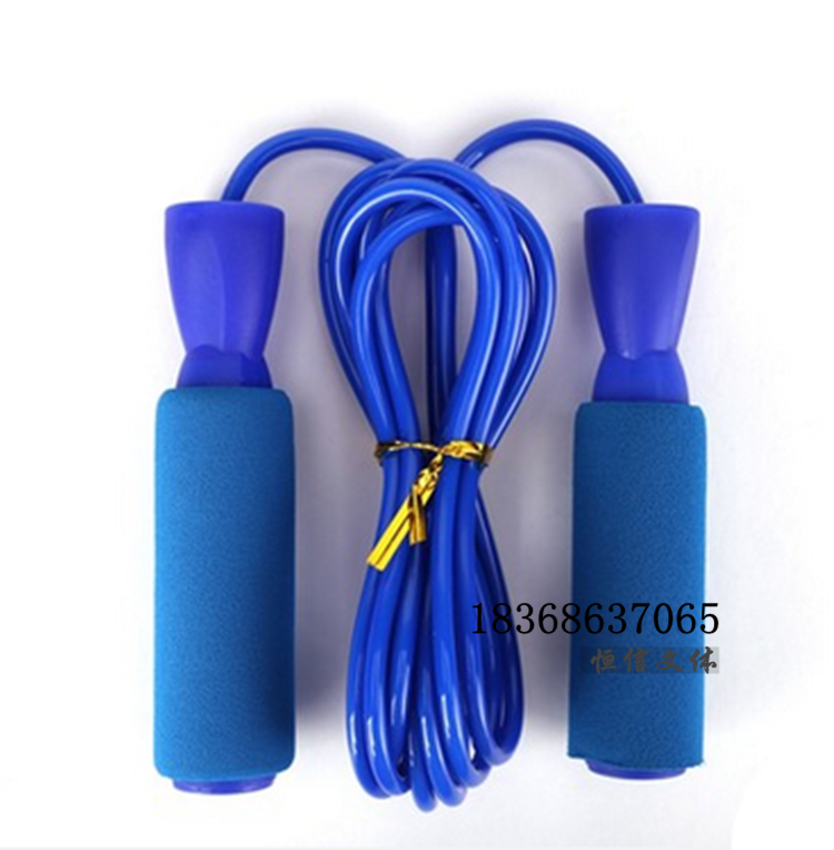 Buy one sent with adjustable long short sleeves Rope Fitness Children Students Lose Weight Frosted Sponge Plastic Handle