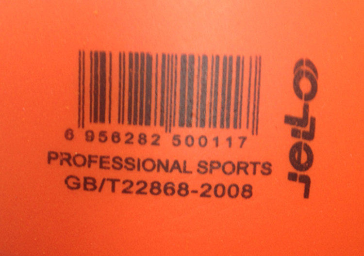 Ballon de volley-ball - Ref 2012830 Image 12