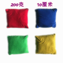 200-250g Kindergarten Pure Color Sandbag Children Baby Sandbag Small Sandbag Canvas Flat Sandbag Children