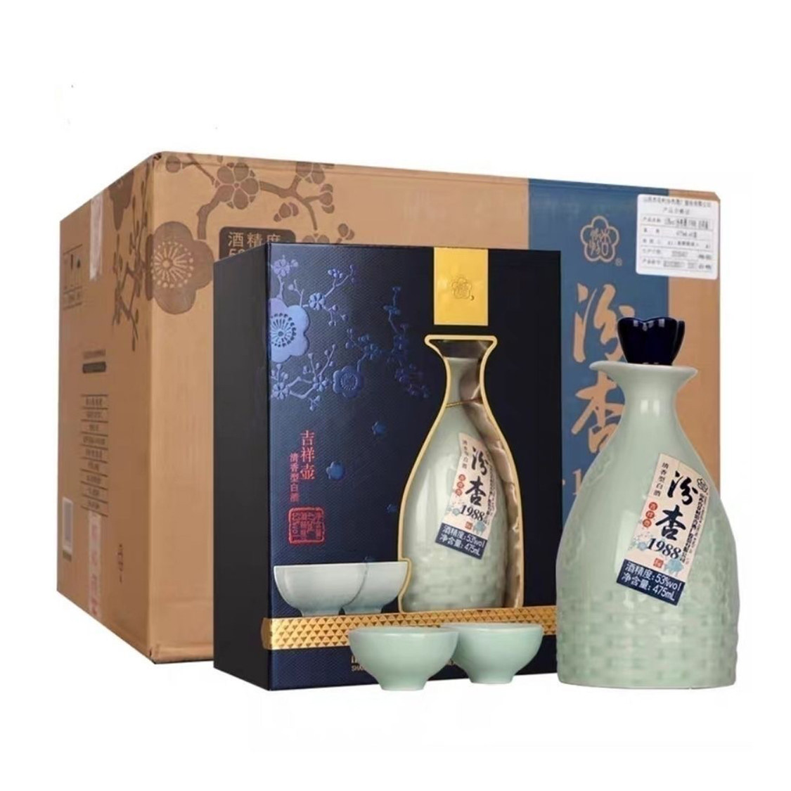 Almond Blossom Village Fen Almond Wine Auspicious Pot of Qingxiang 53 degrees 500ml grain liquor Wine Wedding Banquet Wedding Banquet box 6 bottles of whole box