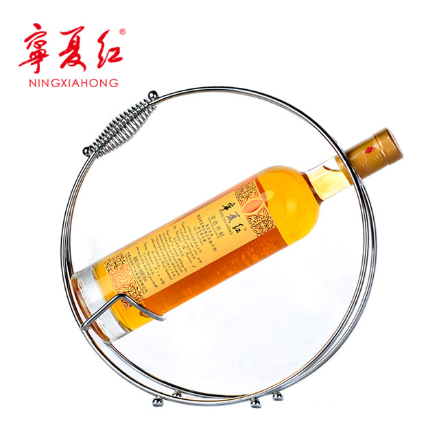 (ningxia red) ningxia red medlar wine 12 degrees 500ml golden transmission of Qi and medlar dry red wine