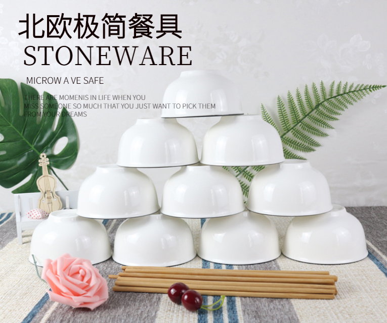 Nordic bowl ins wind tableware creative household 10 eating bowl microwave oven special heating ceramic dishes set