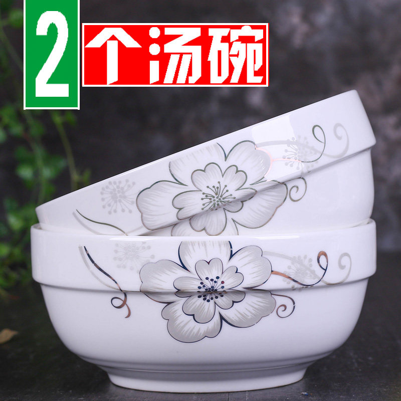 Soup bowl ceramic household large thickened extra large eating bowl instant noodle bowl large bowl pickled cabbage fish basin microwaveable tableware
