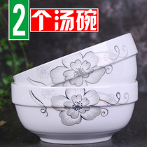 Soup bowl ceramic household large thick extra large dining bowl bubble noodle bowl large Bowl sauerie fish basin can be microwave tableware
