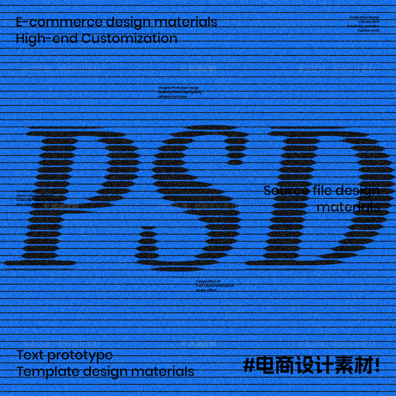 Ps Text Halftone Effect Mockup Noise Texture Blurred Lines Text Effect Mixed Chinese and English Font Title