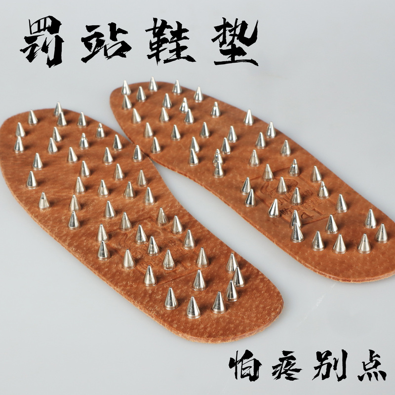 【Penalty Box Insoles】Handcrafted Game-Themed Insoles 【Penalty Box Insoles】Handcrafted Game-Themed Insoles