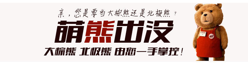 Pyjama mixte OTHER   en Polyester Polyester  à manches longues - Ref 3005592 Image 15