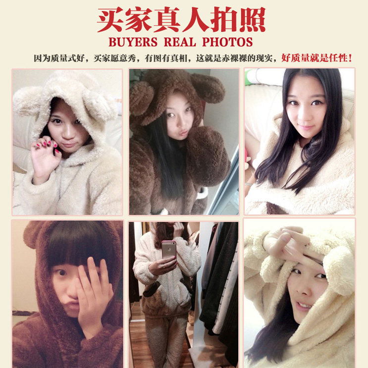 Pyjama mixte OTHER   en Polyester Polyester  à manches longues - Ref 3005592 Image 5