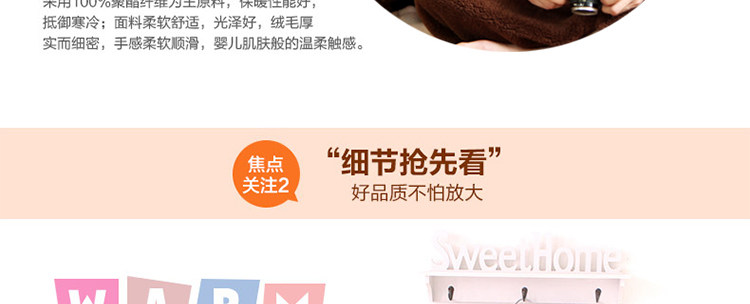 Pyjama mixte OTHER   en Polyester Polyester  à manches longues - Ref 3005978 Image 16