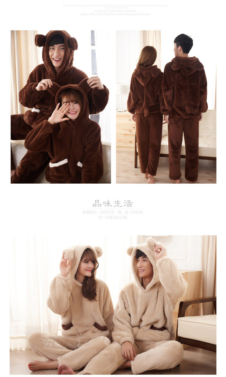 Pyjama mixte OTHER   en Polyester Polyester  à manches longues - Ref 3005592 Image 27