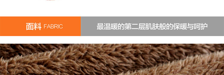 Pyjama mixte OTHER   en Polyester Polyester  à manches longues - Ref 3005978 Image 12