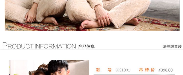 Pyjama mixte OTHER   en Polyester Polyester  à manches longues - Ref 3005978 Image 24