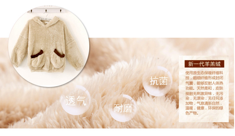 Pyjama mixte OTHER   en Polyester Polyester  à manches longues - Ref 3005592 Image 10