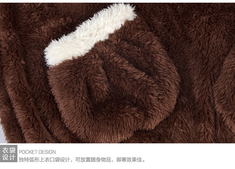 Pyjama mixte OTHER   en Polyester Polyester  à manches longues - Ref 3005592 Image 30