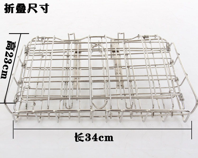 Panier pour vélo en métal - Ref 2260621 Image 13