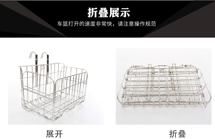 Panier pour vélo en métal - Ref 2260621 Image 20