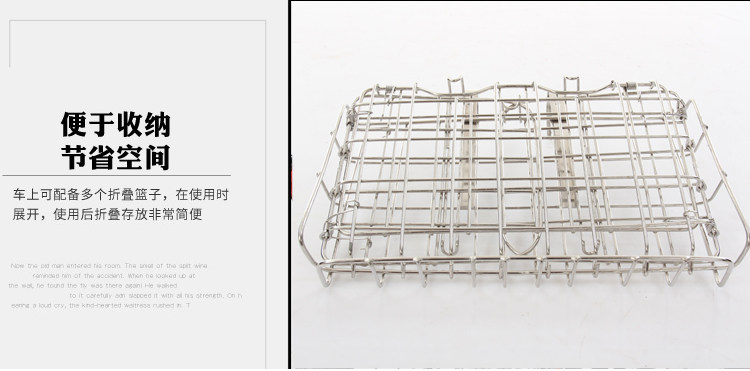 Panier pour vélo en métal - Ref 2260621 Image 19