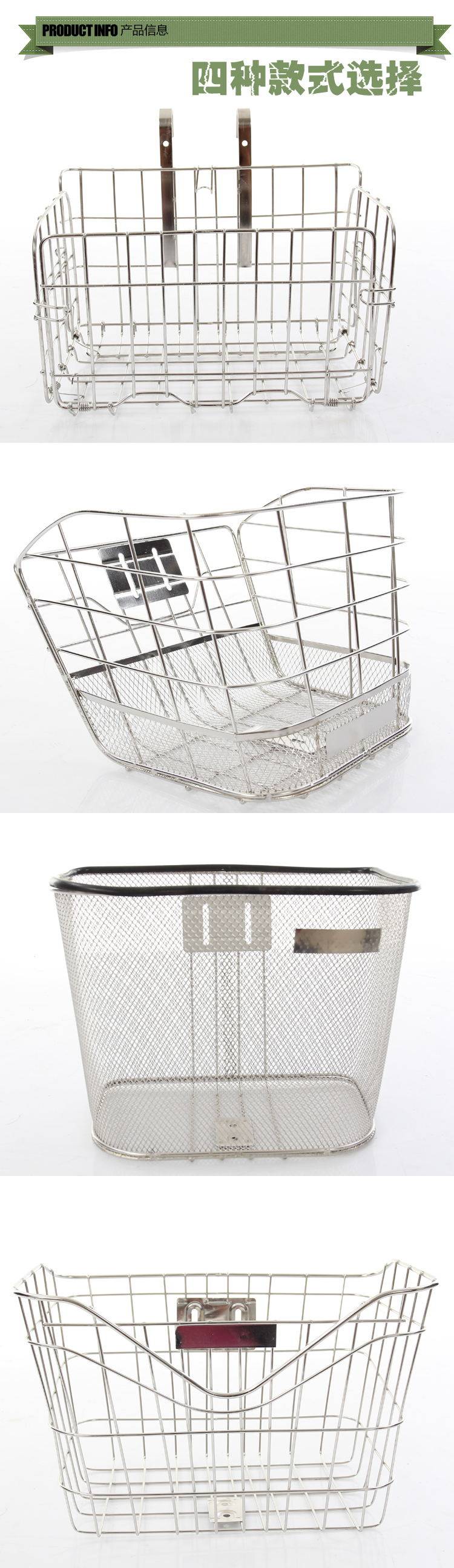 Panier pour vélo en métal - Ref 2260621 Image 22