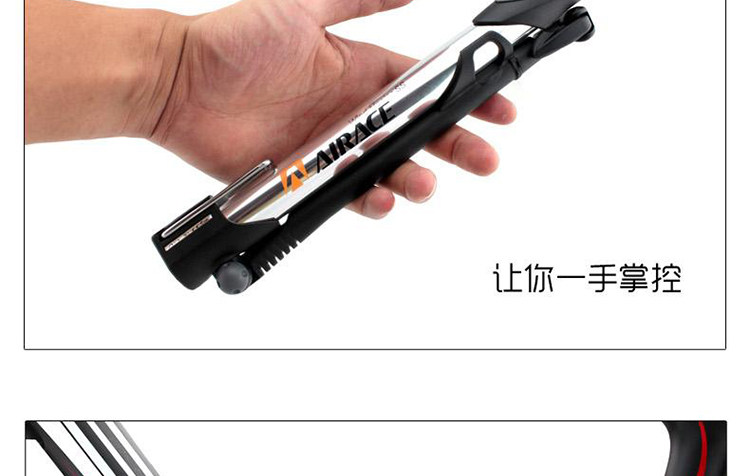 Pompe à vélo AIRACE - Ref 2390467 Image 7