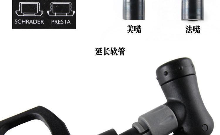 Pompe à vélo AIRACE - Ref 2390467 Image 20