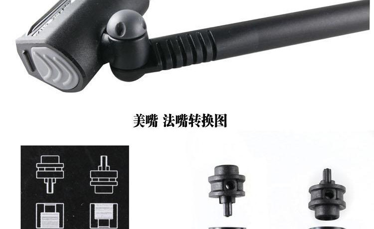 Pompe à vélo AIRACE - Ref 2390467 Image 19